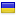 boorsclub.com is hosted in Ukraine